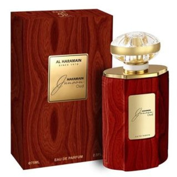 Al Haramain Junoon Oud Unisex EDP 75 ml אל חרמיין ג'ונון נואר אדפ לאישה 75 מ"ל