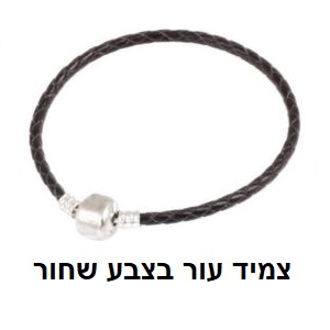 צמידי עור
