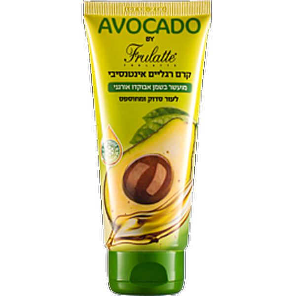 Frulatte Feet Cream Avocado 100ml קרם רגליים אינטנסיבי מועשר בשמן אבוקדו