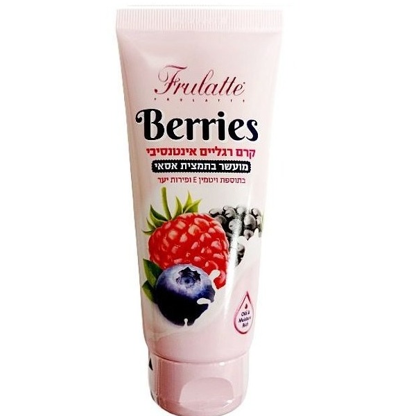 Frulatte Feet Cream Berries 100ml קרם רגליים פרולטה פירות יער אינטנסיבי 100 מל