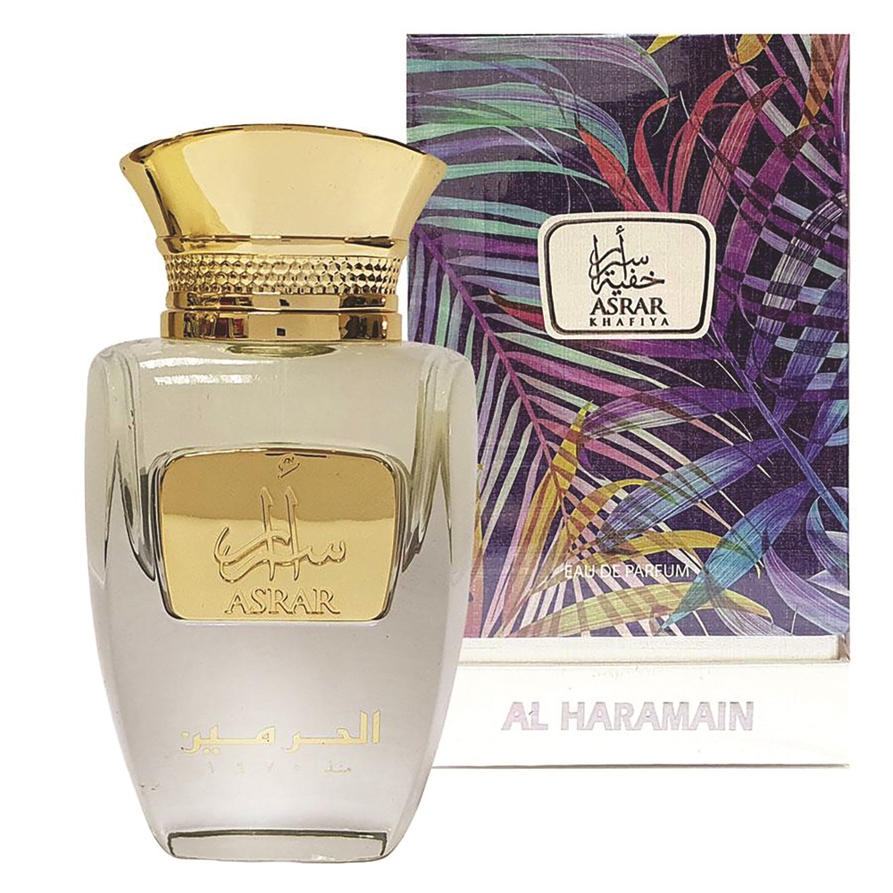 Al Haramain ASRAR Women EDP 50 ml