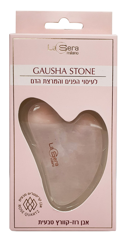 לסרה אבן גאושה רוז קוורץ