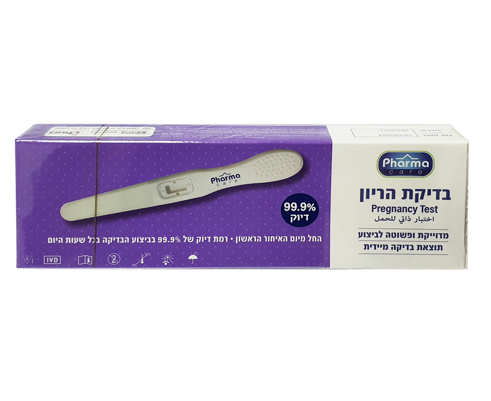 פארמה קאר ערכה לבדיקת הריון