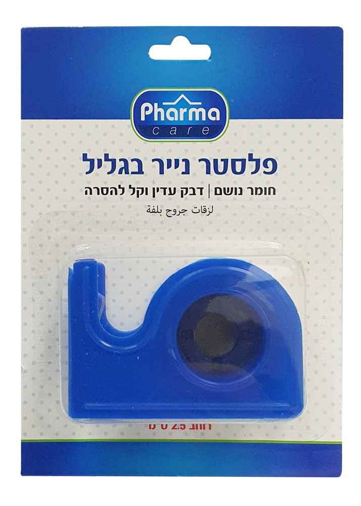 פארמה קר פלסטר נייר בגליל 2.5ס"מ רוחב