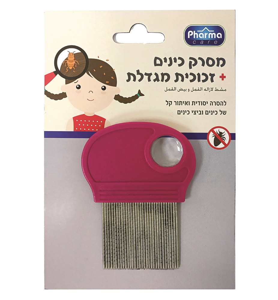 פארמה קאר מסרק כינים ארוך ידית פלסטיק עם זכוכית מגדלת
