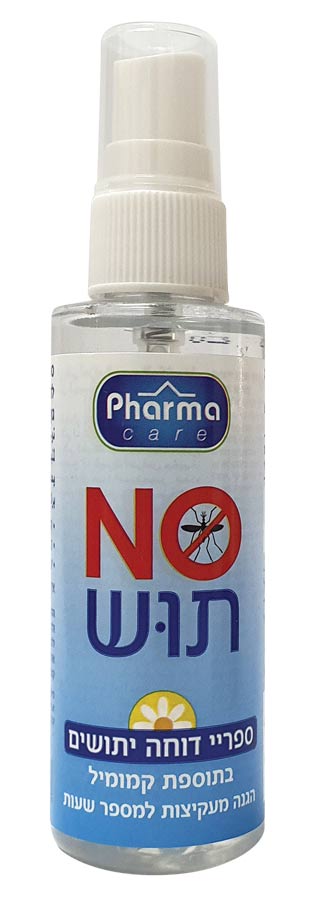 פארמה קאר נותוש דוחה יתושים בספריי 70מ"ל