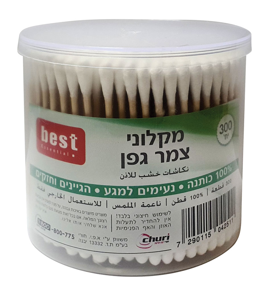 בסט ק.אוזניים עץ בקופסת פלסטיק 300יח