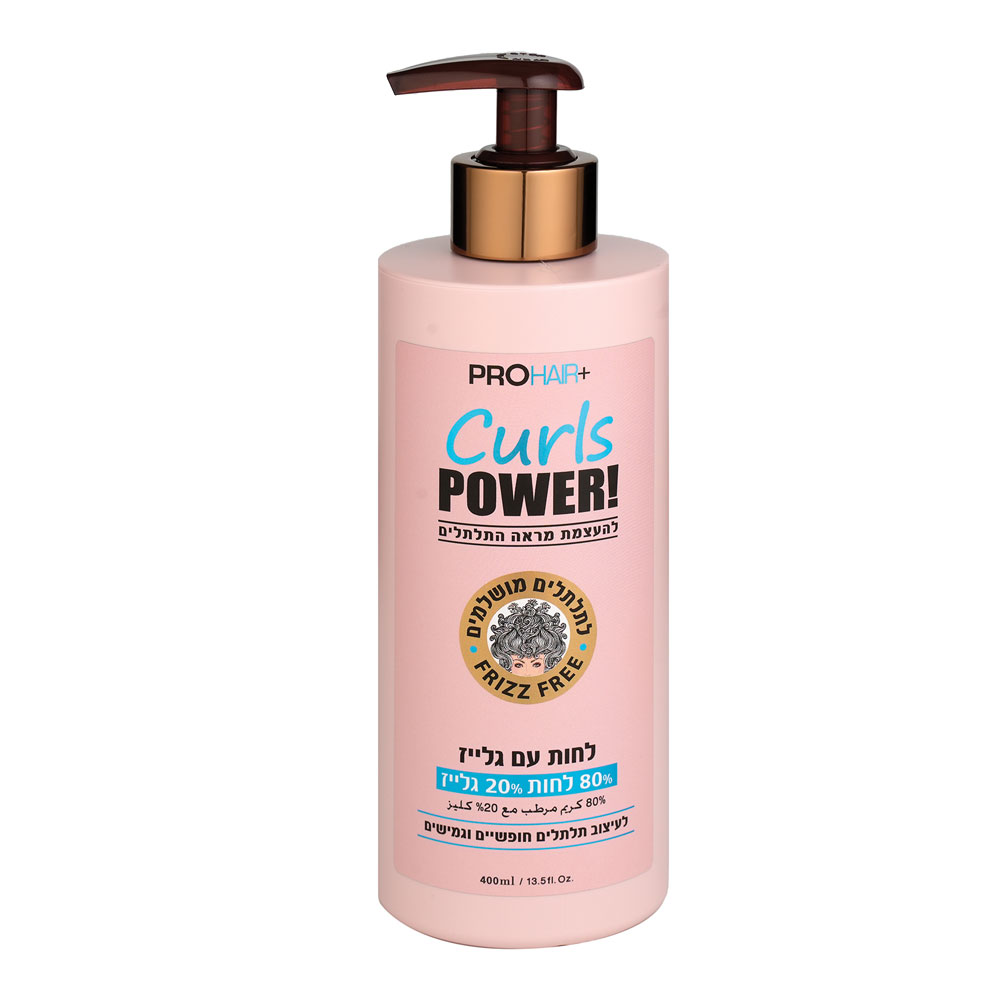 20% PRO HAIR גלייז 80% קרם לחות למתולתל 400 מ"ל