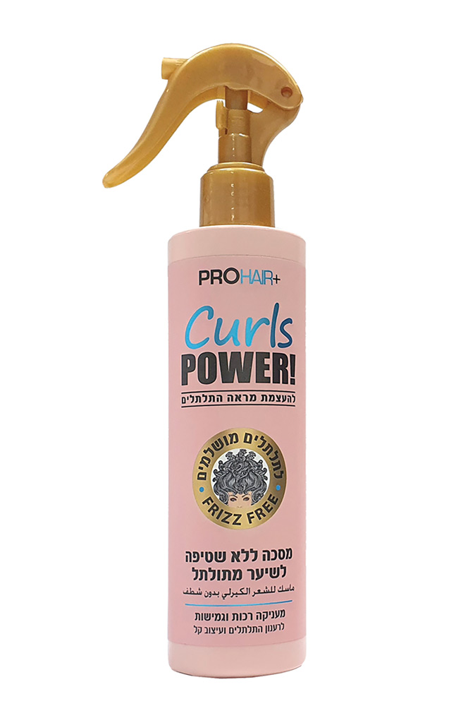 PRO HAIRמסיכה ללא שטיפה לשיער מתולתל 250מ"ל
