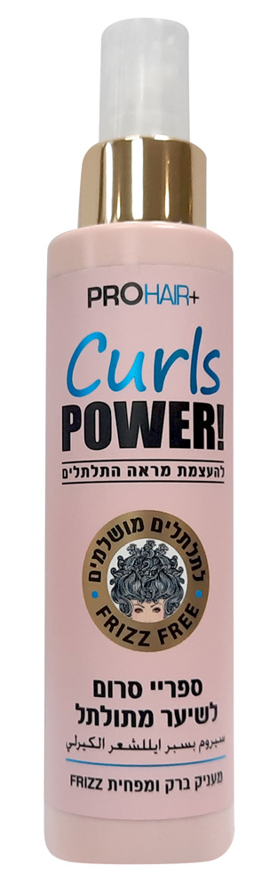 PRO HAIR ספריי סרום לשער מתולתל 150 מ"ל