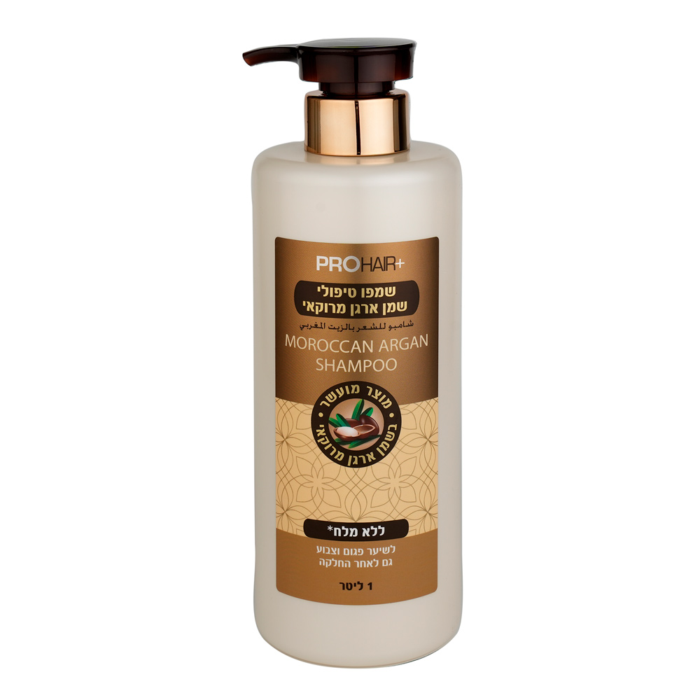 שמפו טיפולי שמן מרוקאי ללא מלח 1ליטר PRO HAIR