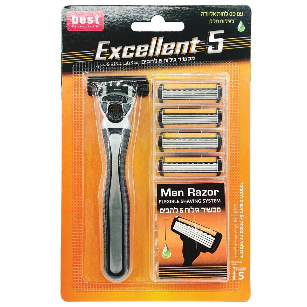 בסט ס.גילוח אקסלנט 5להבים רב פעמי לגבר מכשיר+ 5סכינים