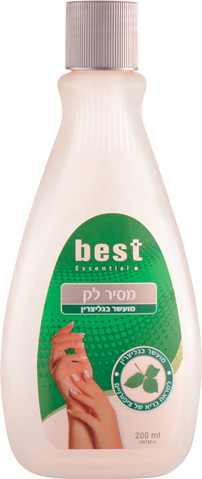 בסט מסיר לק רגיל200מל