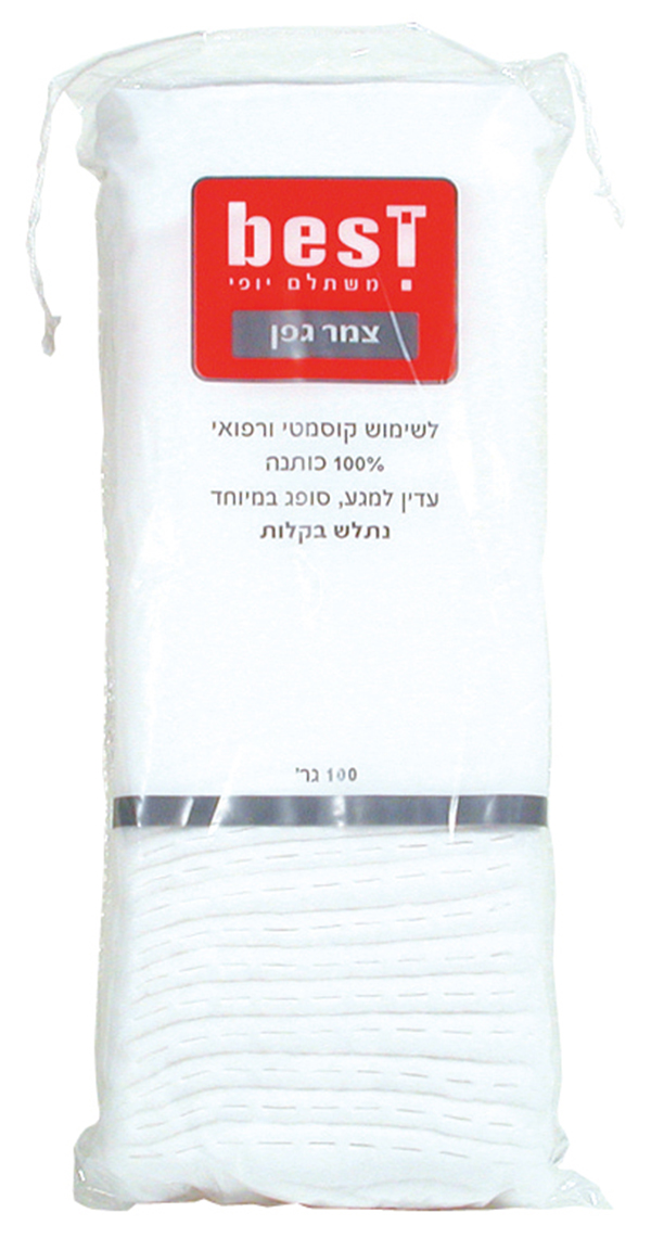 בסט צמר גפן נתלש 100גר