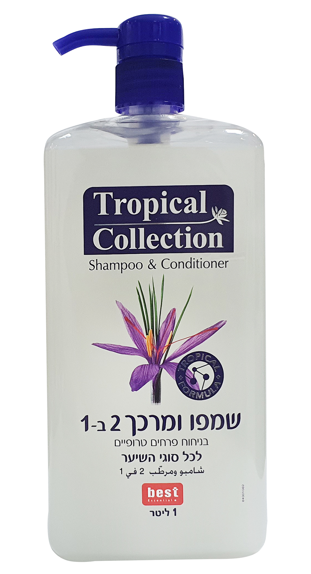 טרופיקל שמפו ומרכך 2ב- 1 1ליטר