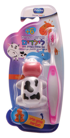 פארמה קאר מב.שיניים לפעוטות וילדים תליה