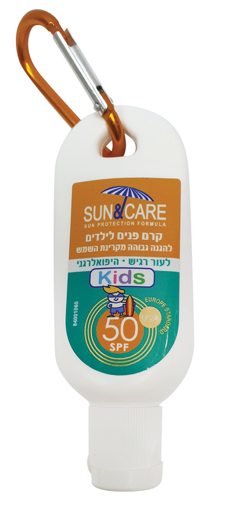 סאן&קאר ק.הגנה לפנים ילדים 30 SPF50מ"ל