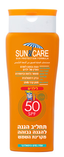 סאן&קאר ת.הגנה ילדים 200 SPF50 UVA Bמ"ל