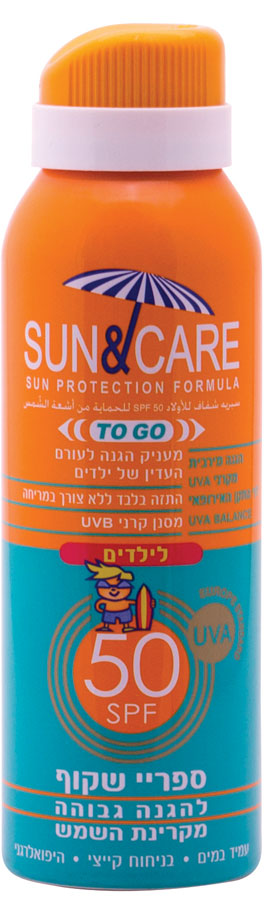 סאן&קאר ספריי שקוף UVA Bילדים 100 SPF50מ"ל