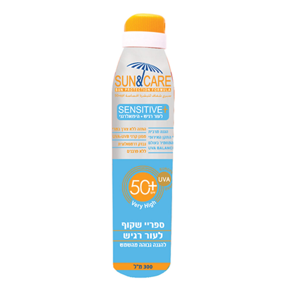 סאן&קאר ספריי שקוף סנסיטיב +300 SPF50מ"ל