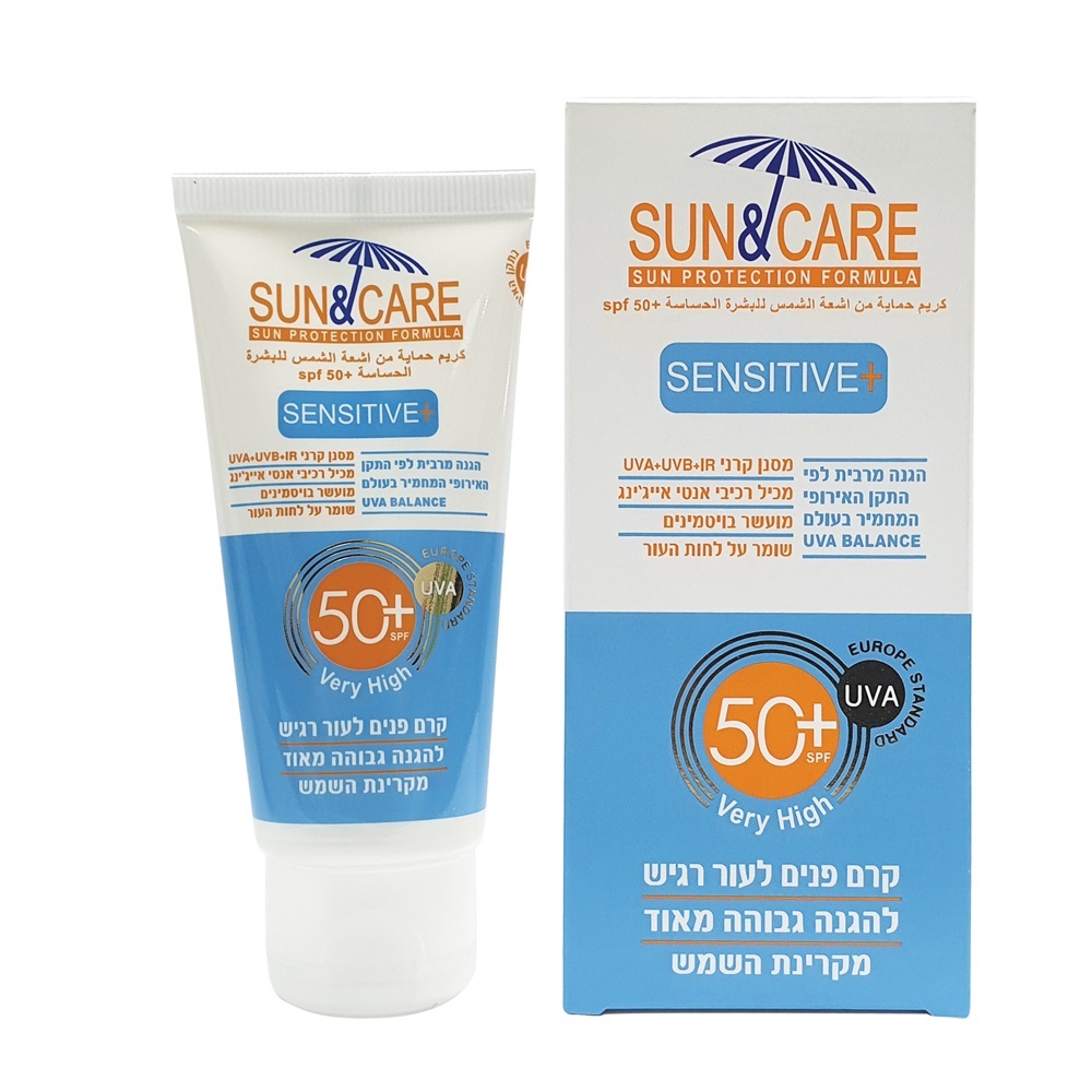 סאן&קאר ק.הגנה לפנים סנסיטיב +60 SPF50מ"ל
