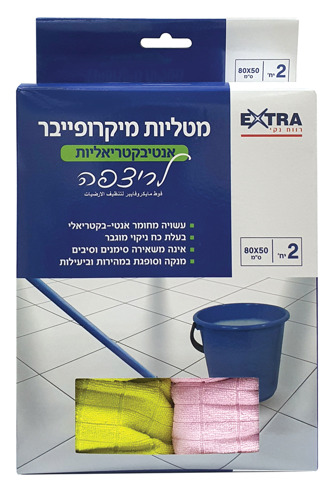 אקסטרא סחבת מיקרופייבר אנטיבקטריאלית לרצפה 2יח