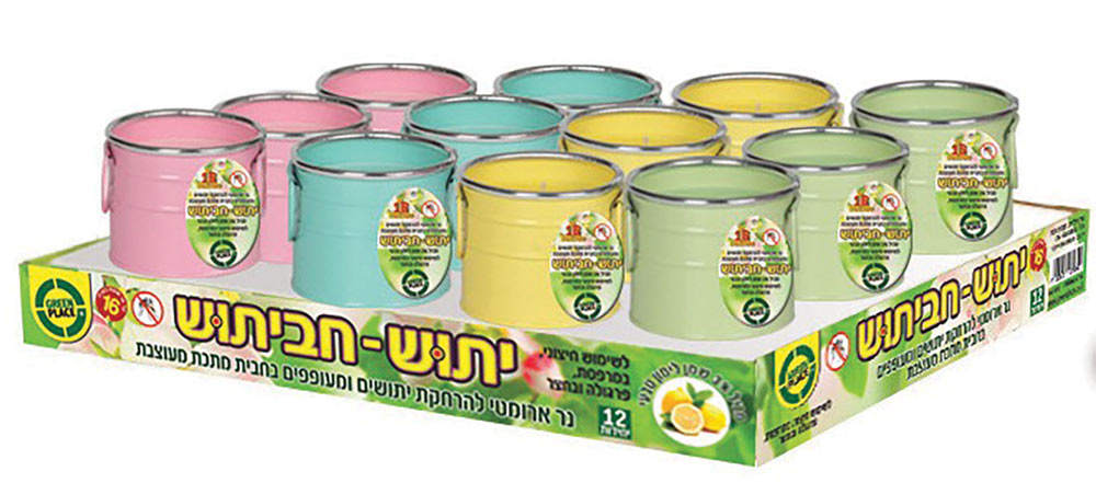 גרין פלייס נר דוחה יתושים -חביתוש עד 16שעות בעירה ( 12יח במגש)
