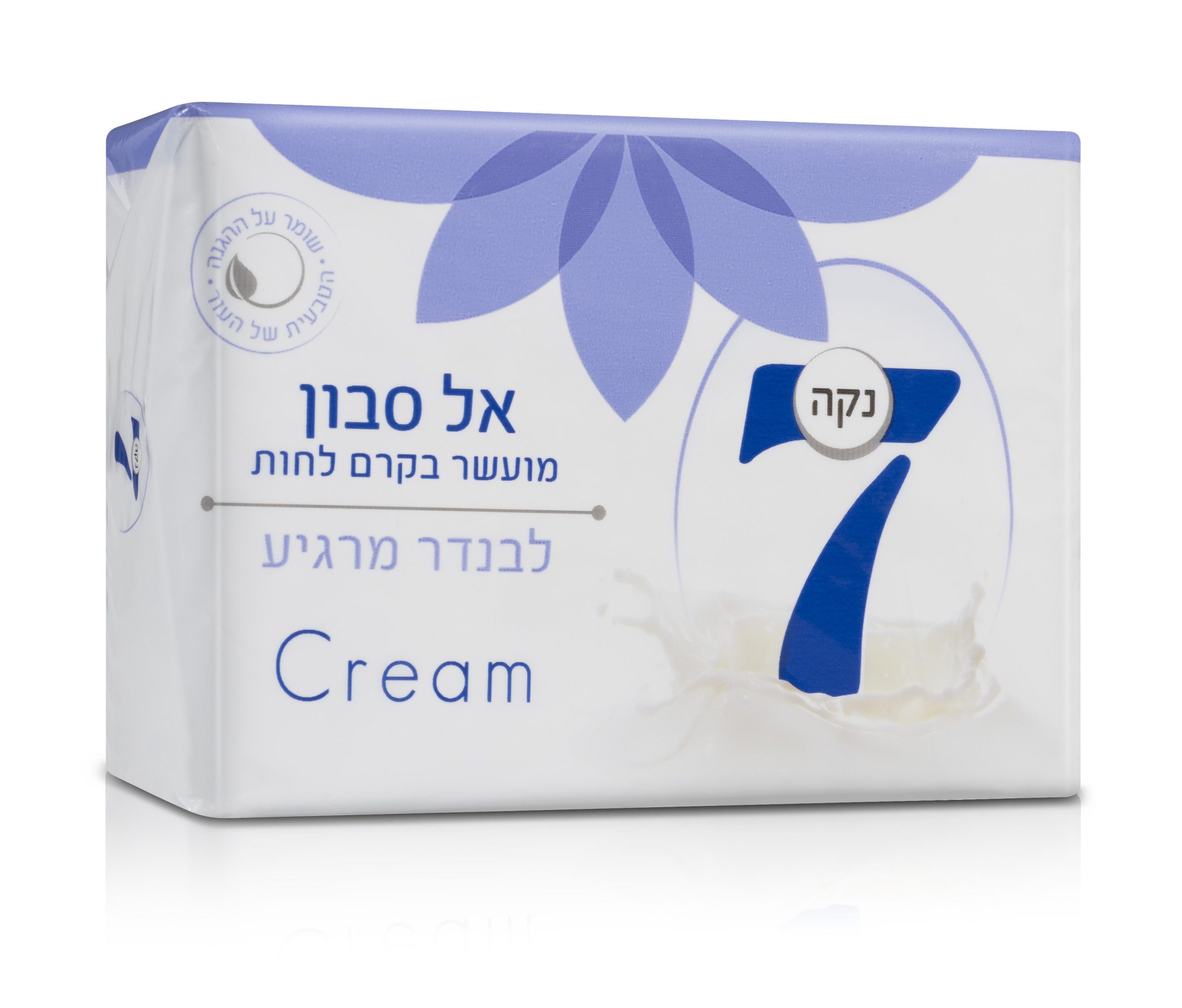 נקה 7ס.מוצק 4Xלחות לבנדר