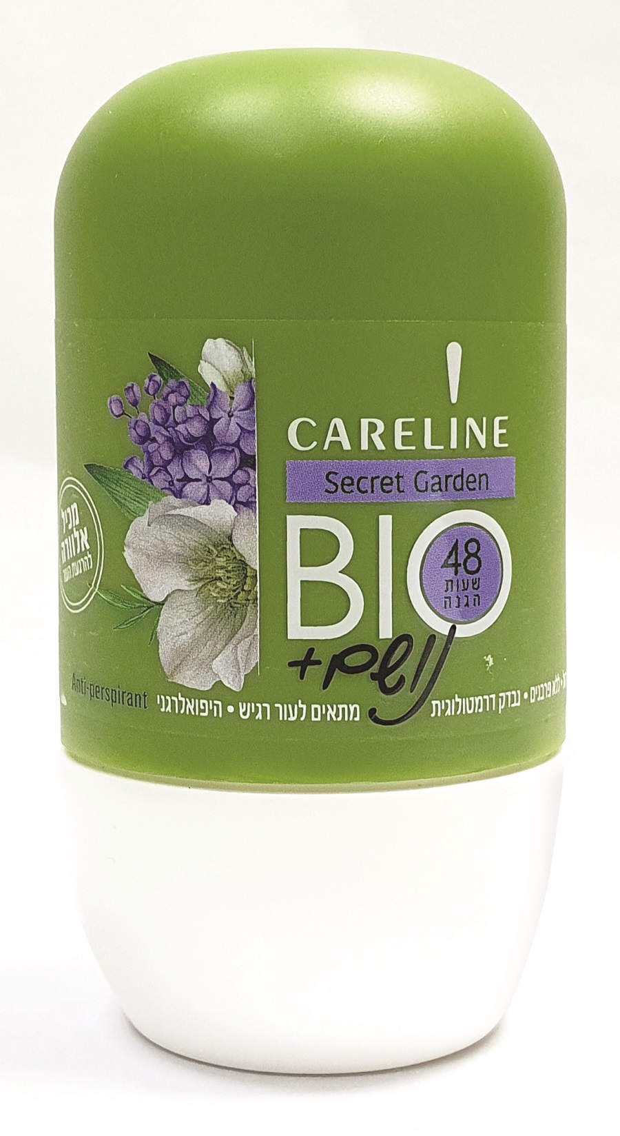 קרליין דאו רול  בושם לאשה נושם 75 BIO SECRET GARDENמל