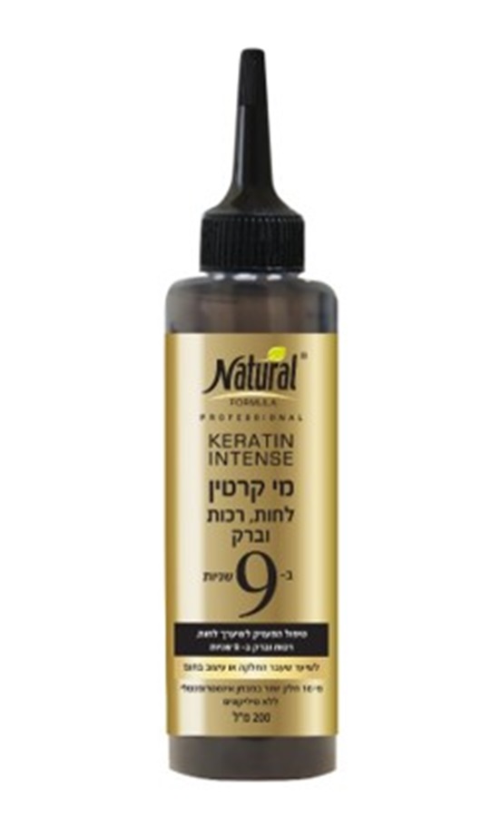 נטורל פורמולה מי קרטין לחות רכות וברק 200מל