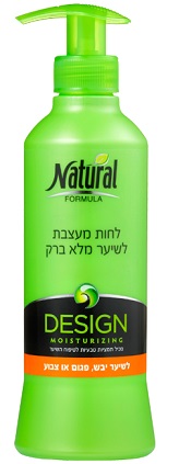 נטורל פורמולה ק.לחות כתום גו שיין לברק