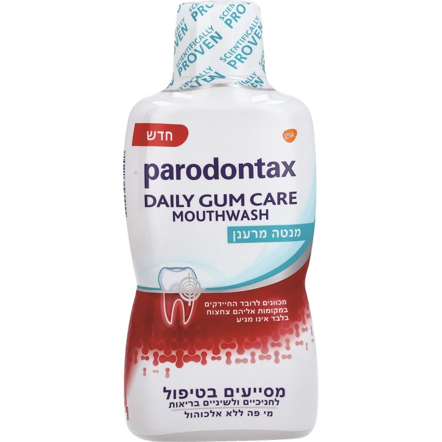 פרדונטקס מי פה 500מל מנטה מרענן טיפול יום יומי לחניכיים