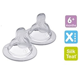 פיטמת סיליקון Xמוצלבת לבקבוק ולמזון סמיך