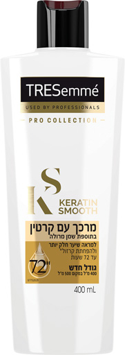 טרסמה מרכך עם קרטין למראה חלק יותר400מל