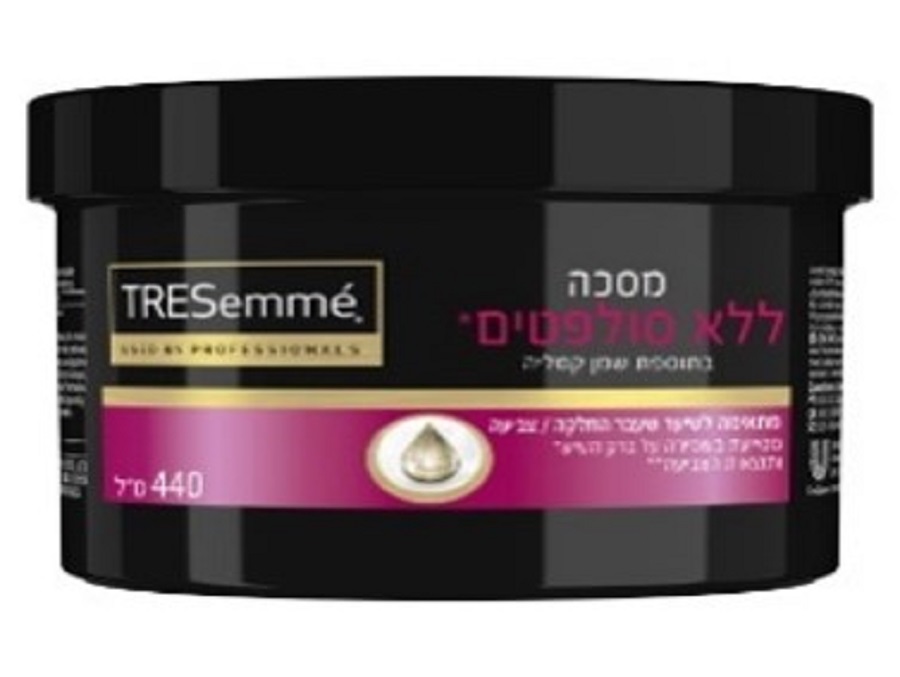 טרסמה מסיכה ללא סולפטים 440מל