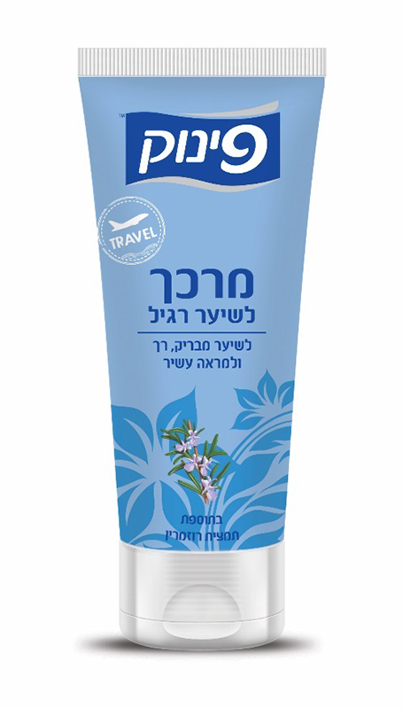 פינוק TO GOמרכך-100רגיל(כחול)