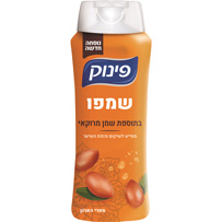 פינוק שמפו שמן מרוקאי 700מל