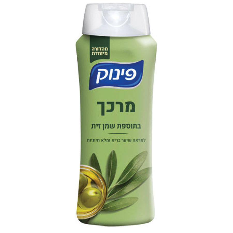 פינוק מרכך-700שמן זית