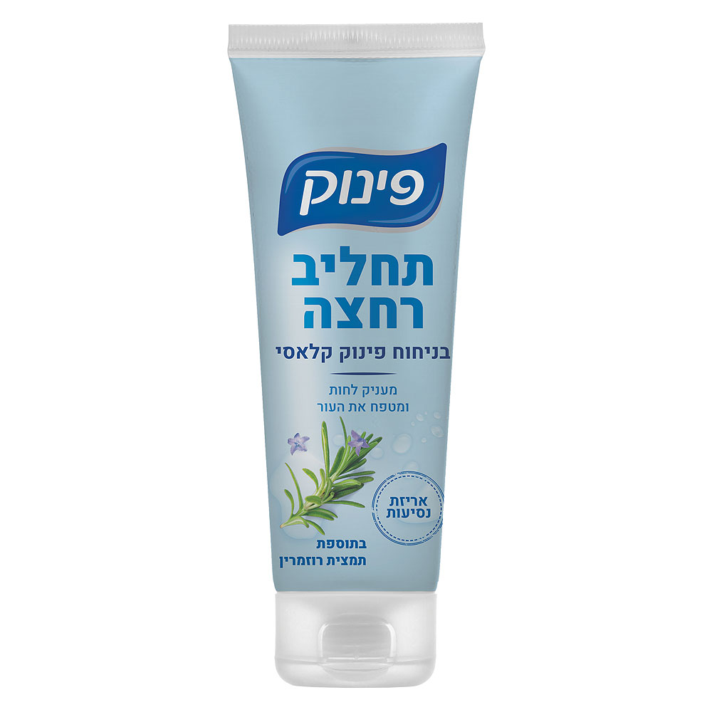 פינוק ת.רחצה רגיל שפופרת 100מל
