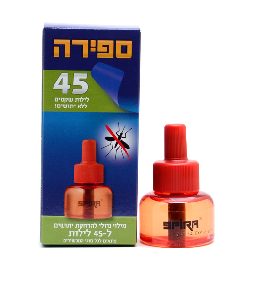 ספירה רפיל 45לילות