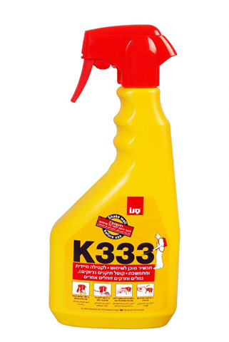קיי 333קוטל נמלים תיקנים וזוחלים