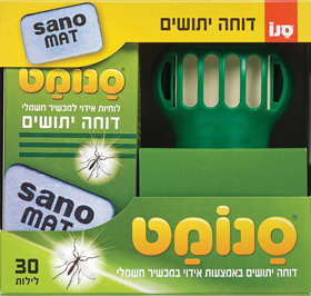 סנומט מכשיר נגד יתושים
