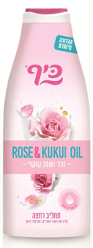 כיף ת.רחצה ורד ושמן קוקוי 700מ"ל