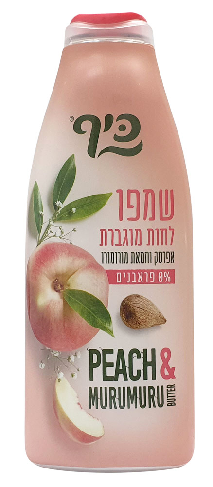 כיף שמפו לחות מוגברת אפרסק וחמאת מורומורו 700מ"ל