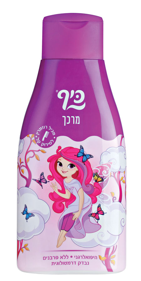 כיף פיות מרכך לסירוק קל 750