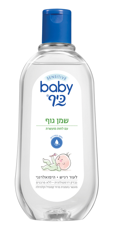 בייבי כייף שמן גוף 500מל