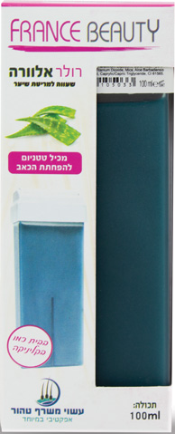 פראנס ביוטי שעווה ברולר אלוורה