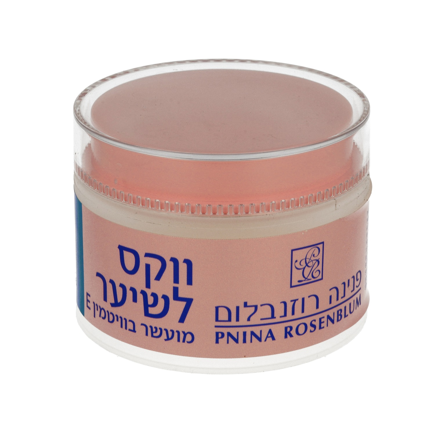 פנינה רוזנבלום ווקס ברילנטין לשיער  100 מל Pnina Rosenblum Brillant Hair Wax