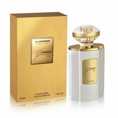 Al Haramain Junoon Rose EDP 75 ml Women אל חרמיין ג'ונון רוז אדפ לאישה 75 מ"ל