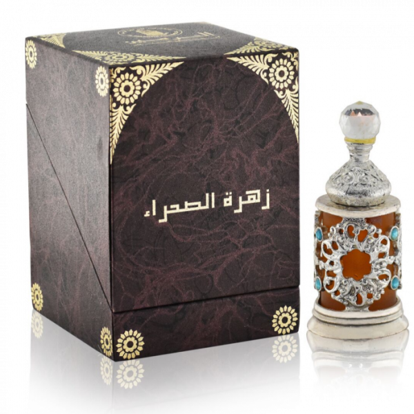 Zaharat Al Sahara oil De Parfum Al Haramain 40 ml Unisex     זהרת אל סהרה שמן אל חרמיין יוניסקס 40 מ"ל